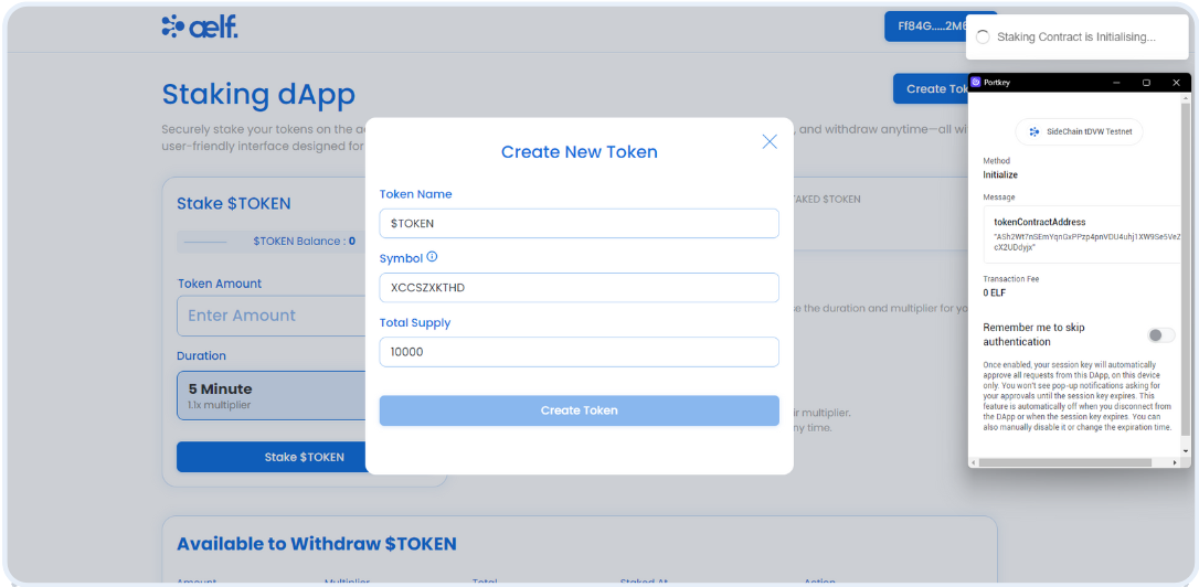 staking-contract-initialize-request